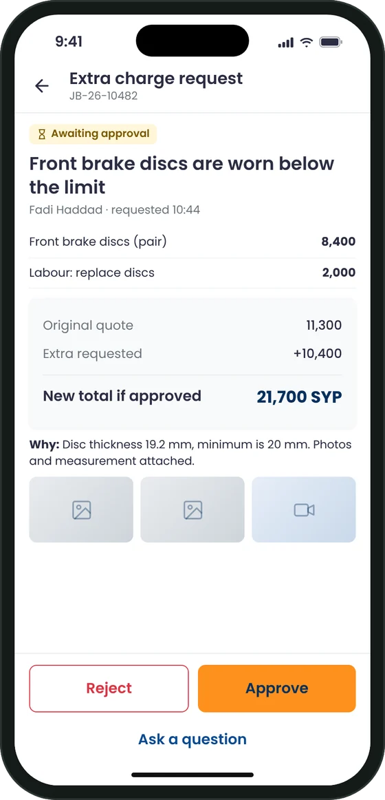Extra charge request in the app