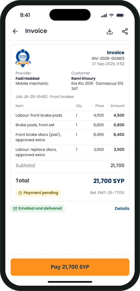 Invoice in the app