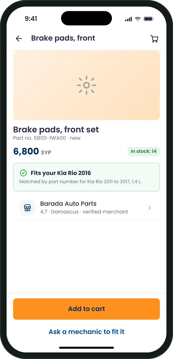 Part with confirmed fit in the app