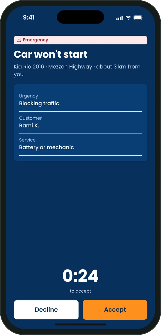 Emergency job offer in the provider app